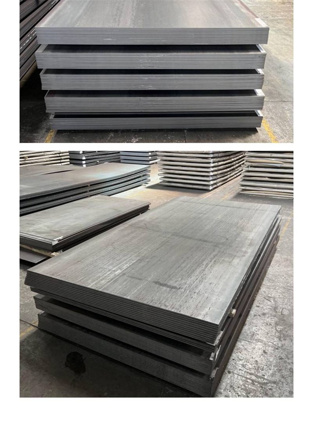 集美1050考登钢板